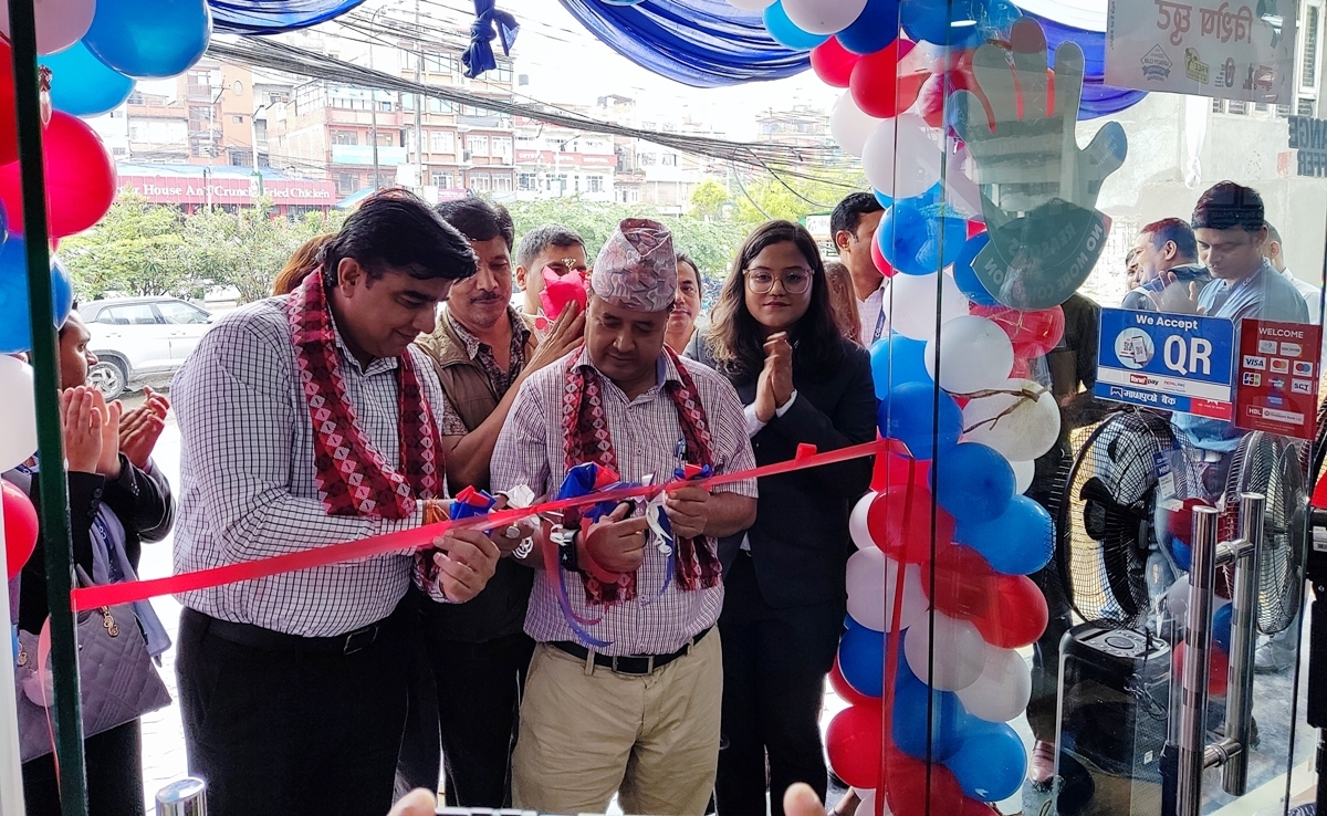 भक्तपुरको गट्ठाघरमा सीजी डिजिटलको २३औँ शोरुम सञ्चालनमा, उद्घाटनको अवसरमा विशेष छुट